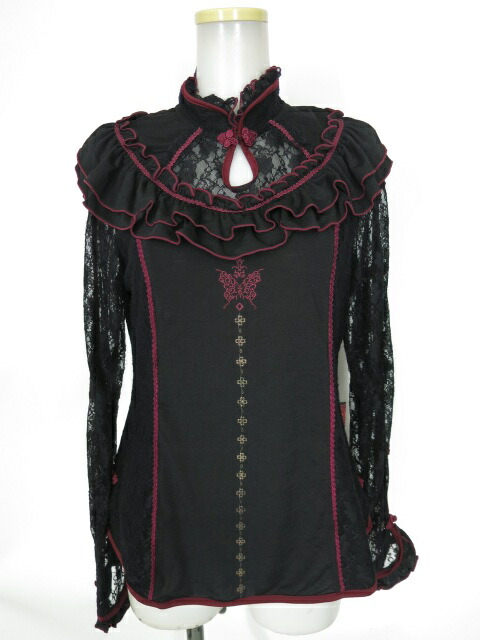 RT- 143711 オッズオネスト 和柄 チャイナ 肩出し カットソー RT- 143711 オッズオネスト 和柄 チャイナ 肩出し カットソー RT