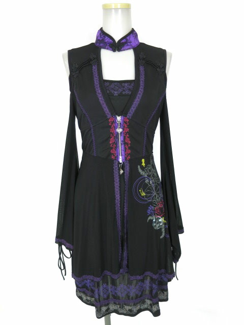 楽天市場】【中古】 OZZ ONESTE / チャイナ着物風ワンピース