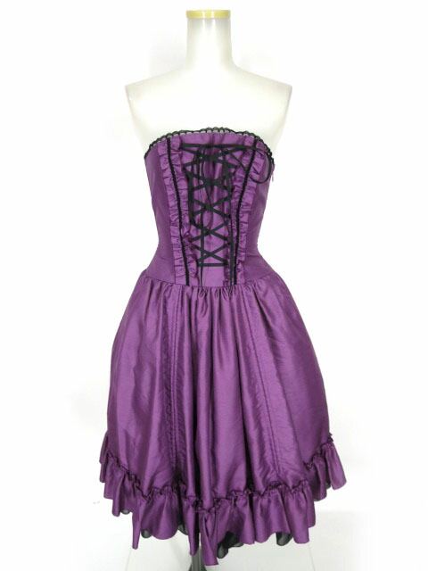 楽天市場】【中古】ATELIER PIERROT / バッスルコルセットワンピース