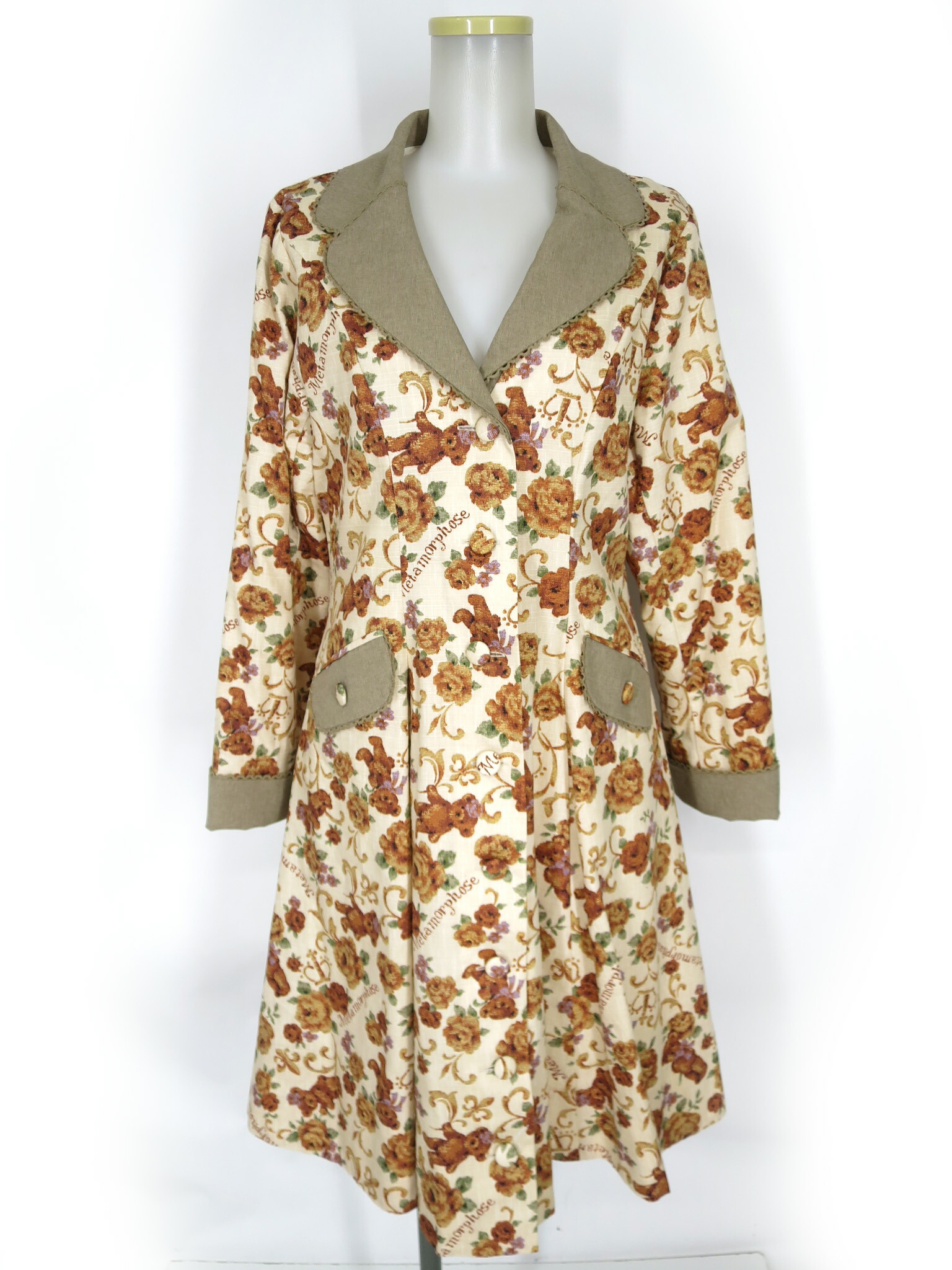 morphose crown label ジャンパースカート 楽天市場】【中古】Metamorphose CL / クラウンショコラシャーリング