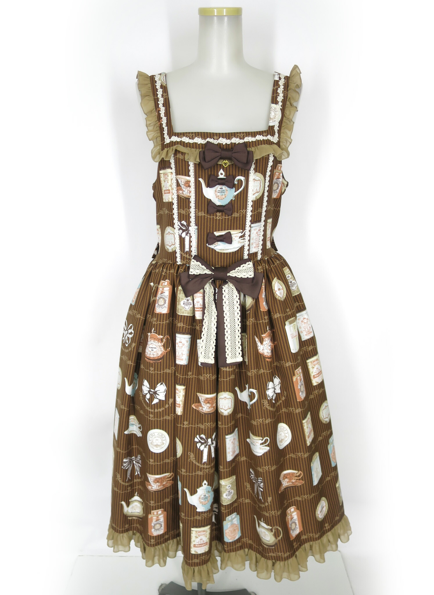 楽天市場】Metamorphose / Happy Sewing Time フリルジャンパー