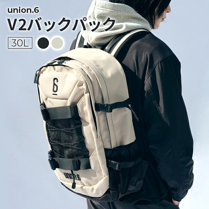 ［UNION6］V2うしろ側容器に並べる 30L 黒いこと/象牙色 単位労働組合シックス 通い 通学 ユニ一発やる 撥水 韓国 今めかしい  教え子 大静電容量 差し上げ物 差し上げ物