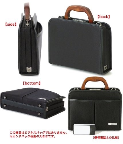 BAGGEX 旭 ダレスバッグ SS 24-0293 ブラック 割30% - dcsh.xoc.uam.mx