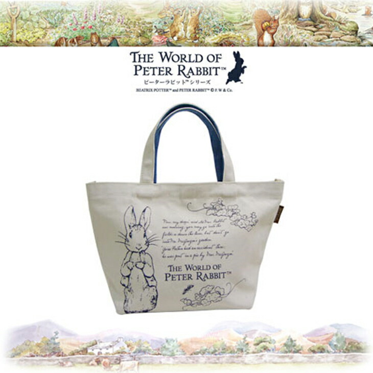 楽天市場 楽天イーグルス感謝祭 店内全品ポイント10倍 ピーター ラビット Peter Rabbit ランチ トートバッグ ネイビーブルー ピーターラビット ギフト Tokyobag