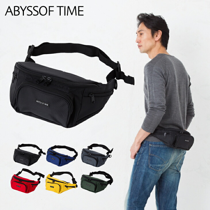 楽天市場 0ff 12 4 00 12 11 01 59 O F S オーエフエス カードポケット付 多機能ウエストポーチ 1698 ウエストバッグ ヒップバッグ ショルダーバッグ 斜めがけ ボディバッグ ブランド メンズ レディス プレゼント ギフト Tokyobag