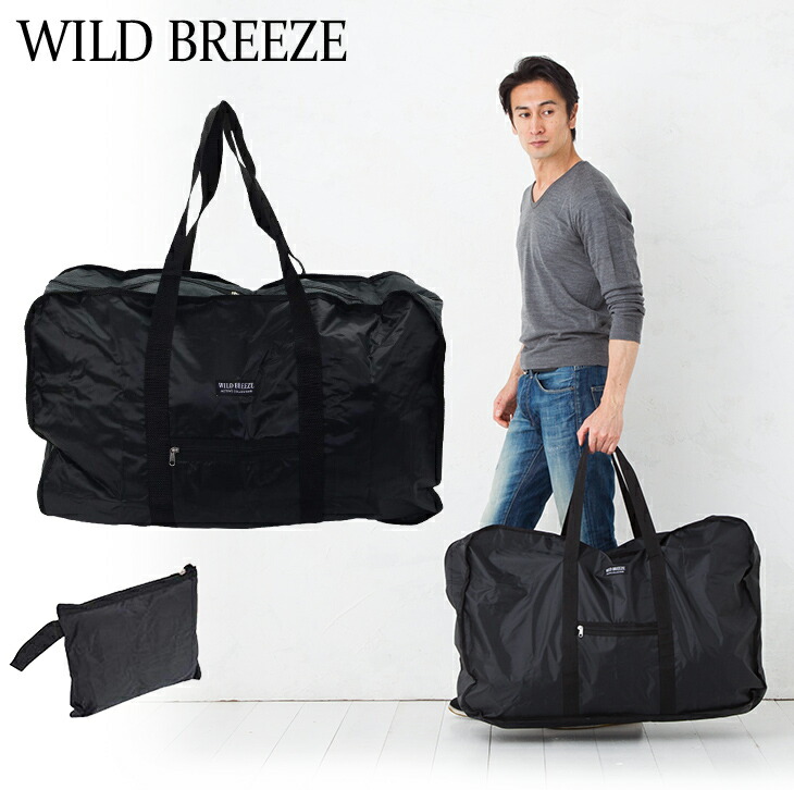 楽天市場】【期間限定!23%OFF】木和田 kiwada メンズ ダレス ボストン