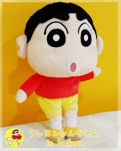 バルーン電報 クレヨンしんちゃん 祝い バルーン 入籍祝い 電報 グッズ ぬいぐるみ 結婚式 誕生日 Napierprison Com