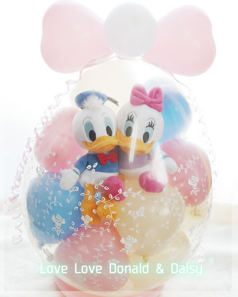 結婚式 バルーン電報 ドナルド  ディズニー バルーン 電報 誕生日 ぬいぐるみ おしゃれ ドナルド・デイジー