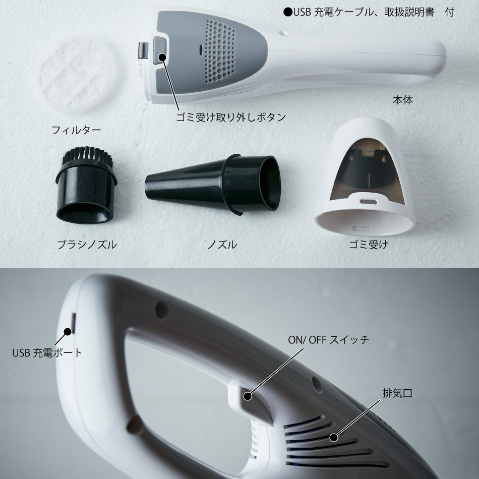 Tokyobeetle More Than More Than Facility Vacuum Cleaner Light