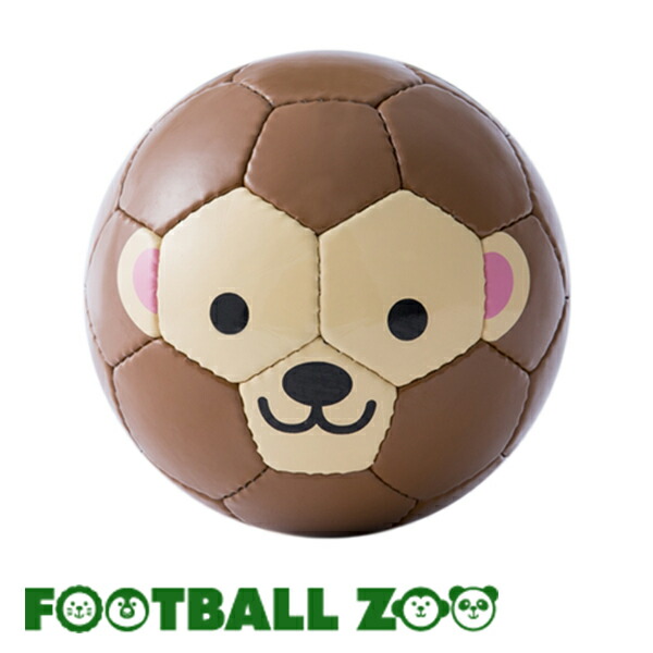 楽天市場 Football Zoo フットボールズー サル スフィーダ Sfida キッズ ベビー ミニサッカーボール ミニボール 1号球 フェアトレード サッカー フットサル さる モンキー ギフト ｔｏｋｙｏ ｂｅｅｔｌｅ