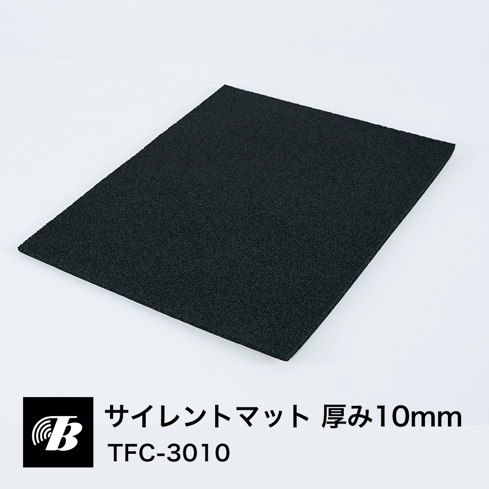 non様用　サバイマット メンズエステ用マット、メンエス用マットはサバイDX/forオイル