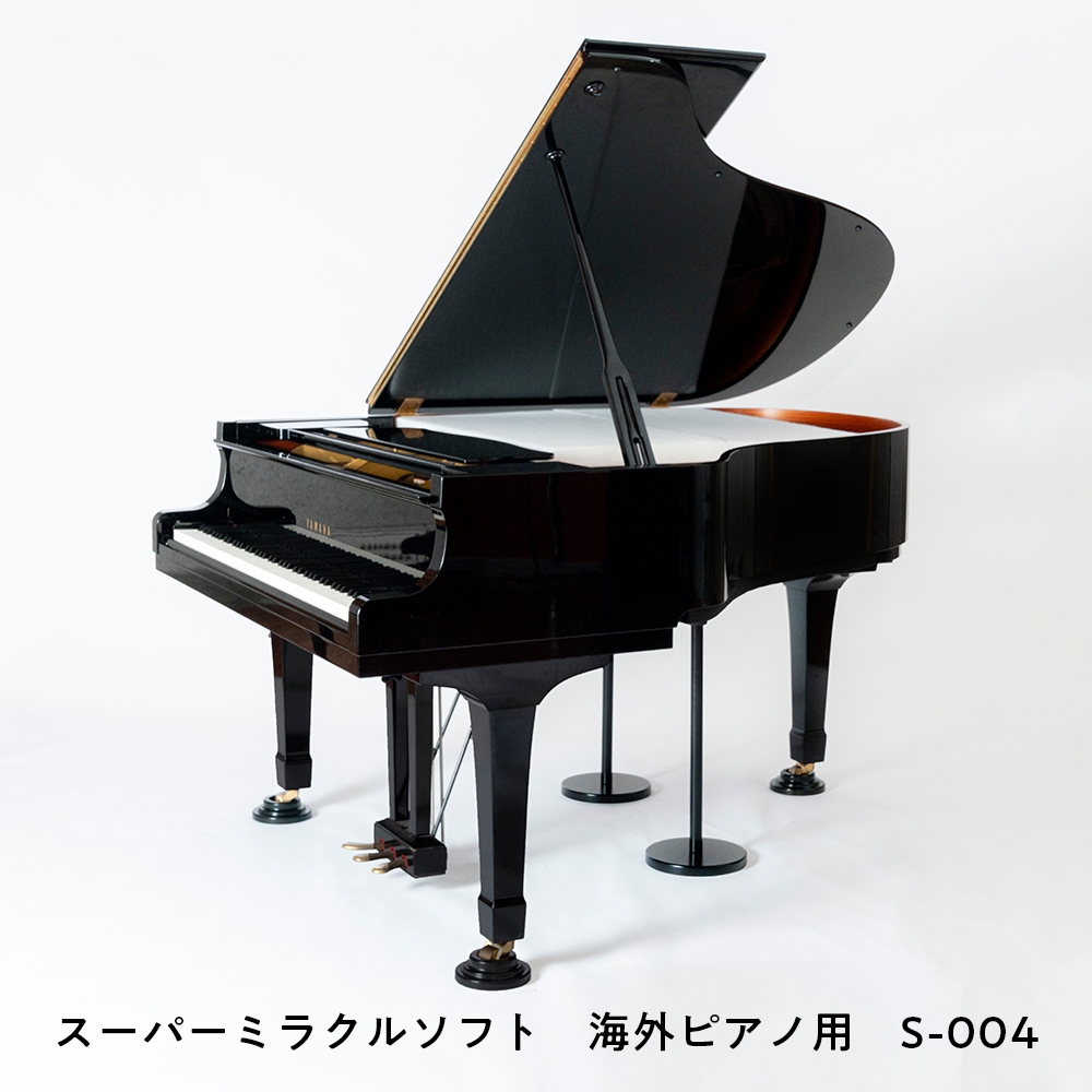 2021特集 防音ECOパネル アップライトピアノ用 TSP-2100 東京防音 日本製 直販品 湿度調節機能 高性能型簡易防音装置 ピアノ防音  簡単取り付け エコパネル 湿度対策 送料無料