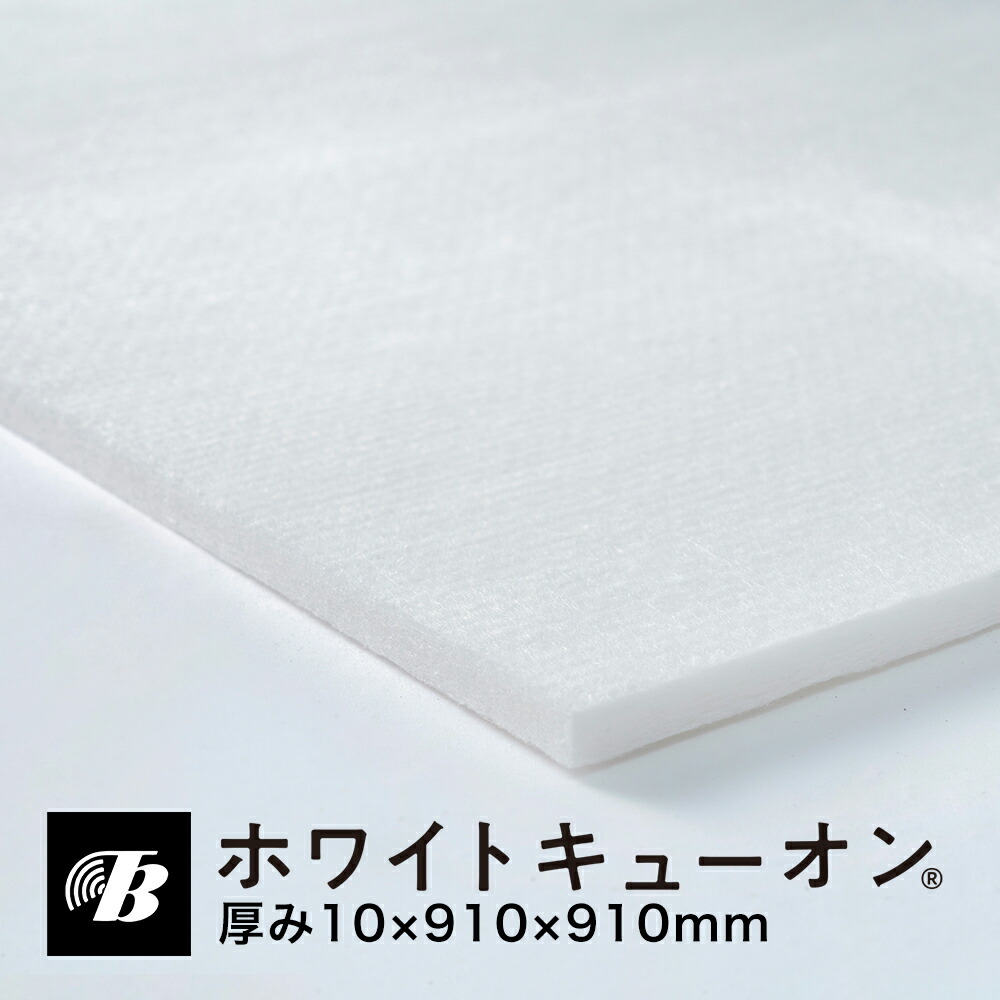AS防音マット　10枚セット Amazon.co.jp: 防音マットZS【厚さ10mmタイプ】3枚セット畳約1.5