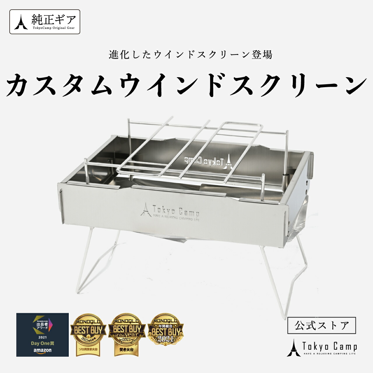 楽天市場】24日20時〜15％OFF【楽天第1位獲得】【公式