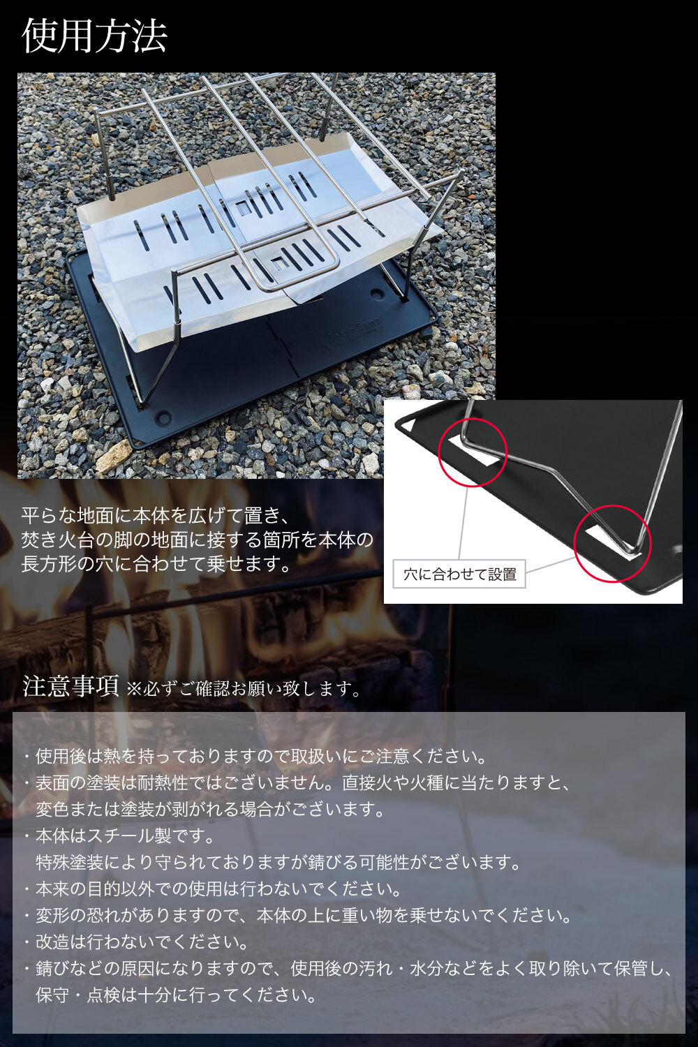 TokyoCamp 焚き火台 専用プレート 焚火シート 灰受け キャンプ 耐熱 スチール製 yhLKbk2fFr, アウトドア、釣り、旅行用品 -  aslanmoden.at