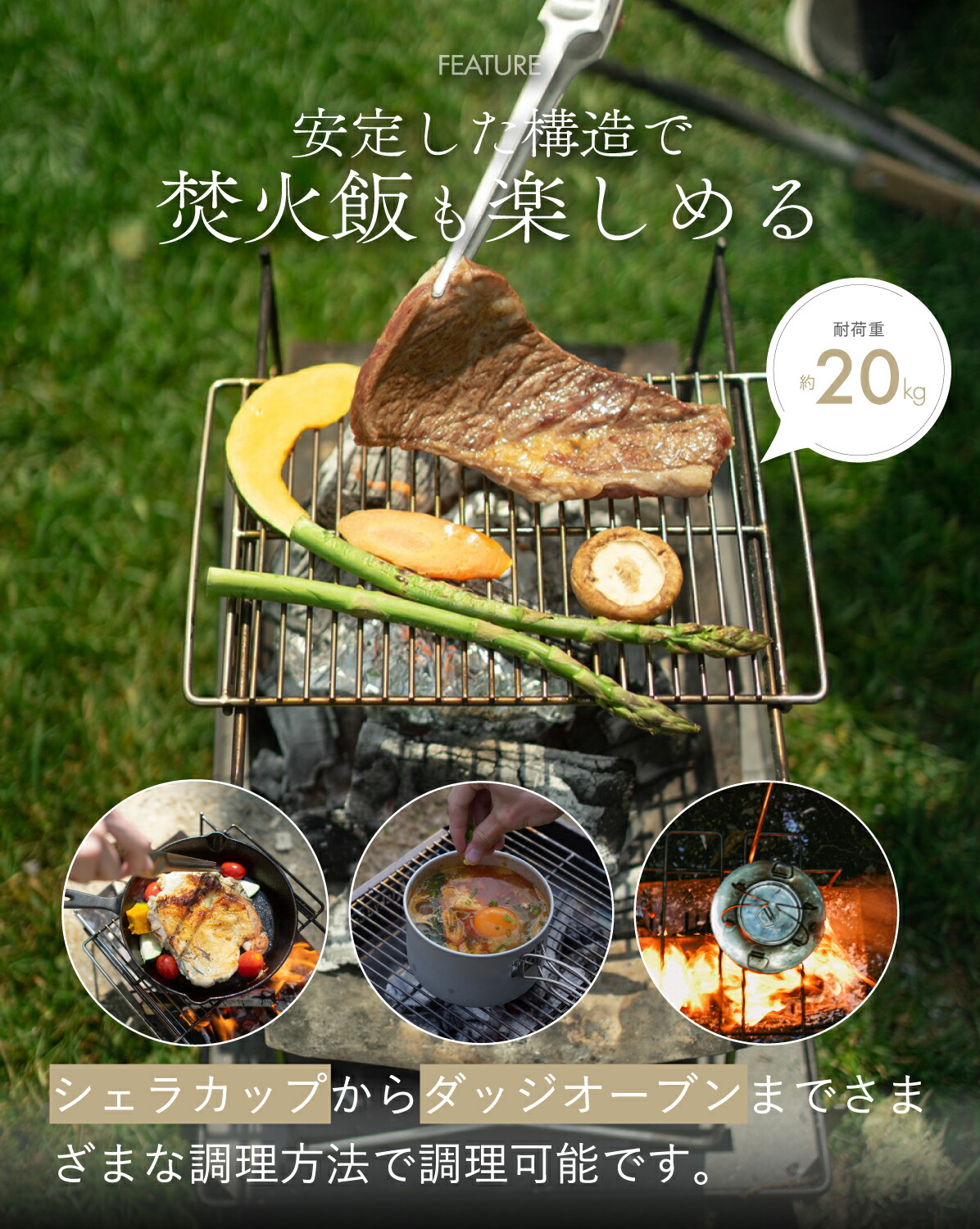 楽天第1位獲得】【公式】TokyoCamp 焚き火台 焚火台 軽量 ミニ 焚火