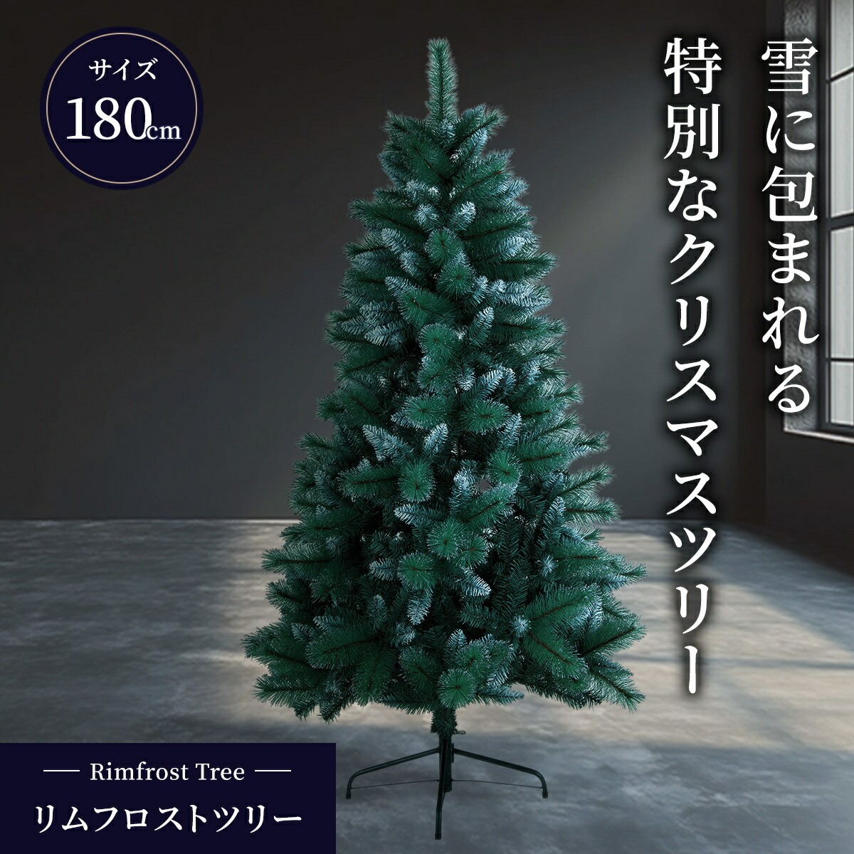 週末値下げ！電磁波対策 ジオパシックストレス対策 SCK スペースバリヤー スペースバリヤージオパシックストレス対策・電磁波対策・放射能除染