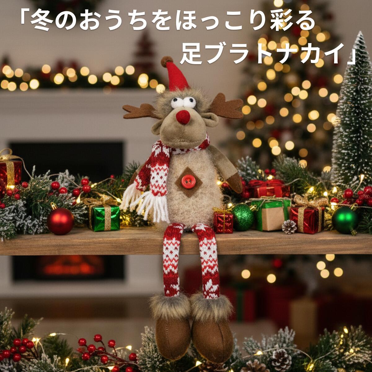 スペースバリヤー　エスシーケー　電磁波対策 スペースバリヤー エスシーケー 電磁波対策