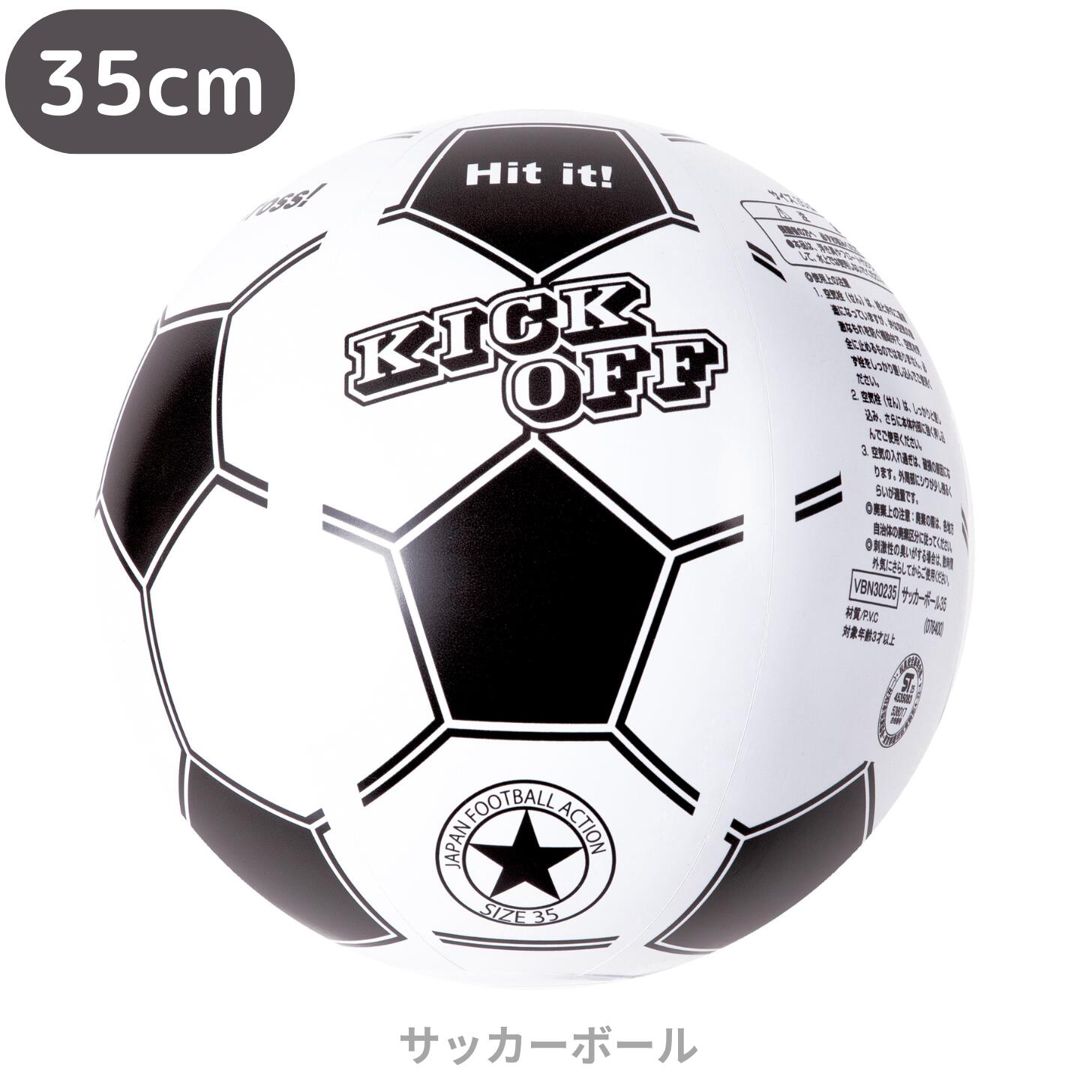 JIMMY CHOO サッカーボール Amazon | Lsuoehsn サイズ5 プロのトレーニングサッカーボール
