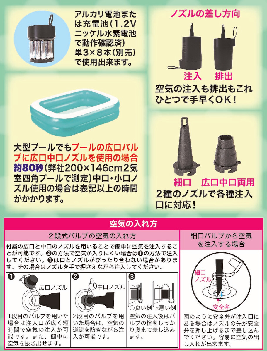 照明 おしゃれオーデリック ODELIC調光 電球色〜昼光色 マットホワイトフランジタイプ 白熱灯100W相当 調色スポットライトOS256550BCR