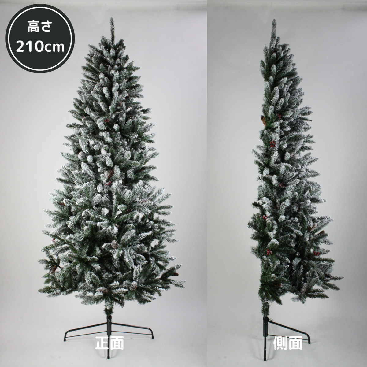 クリスマスツリーオーバルツリー １５０ｃｍ グリーン - クリスマス