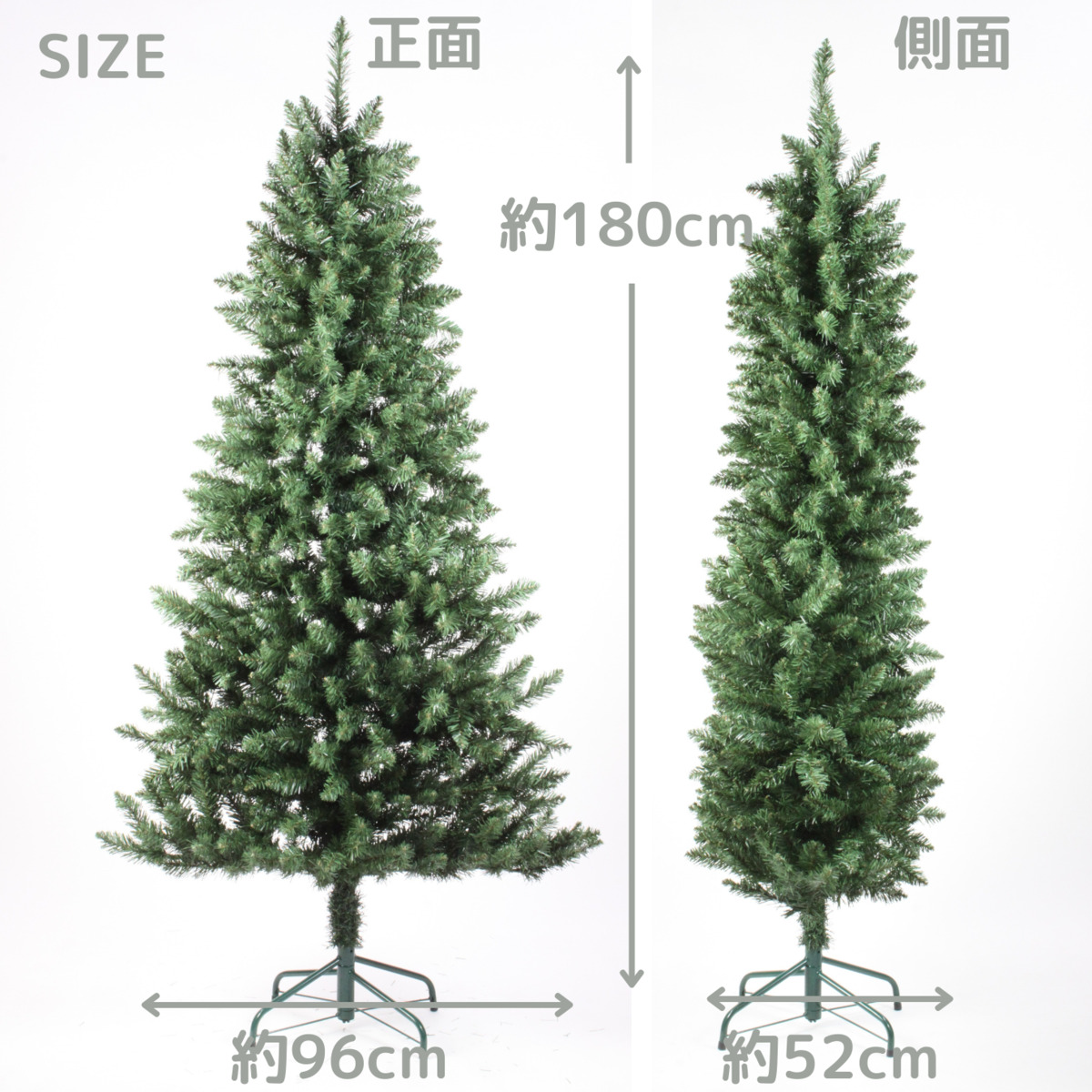 クリスマスツリーオーバルツリー １８０ｃｍ グリーン ついに再販開始 グリーン