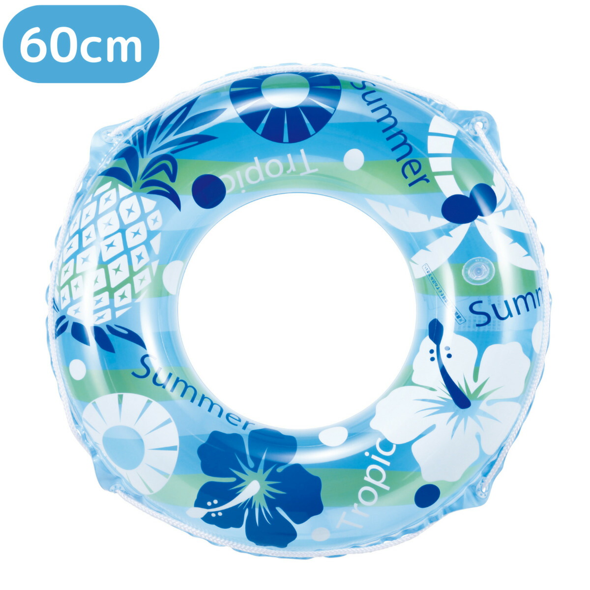 浮き輪 子供【WR00757】うきわ 60cm カラフルダイナソー かわいい おしゃれ プール 海 レジャー アウトドア 水遊び 夏休み  海水浴 ビーチグッズ スポーツ おもちゃ フロート TC COLLECTION