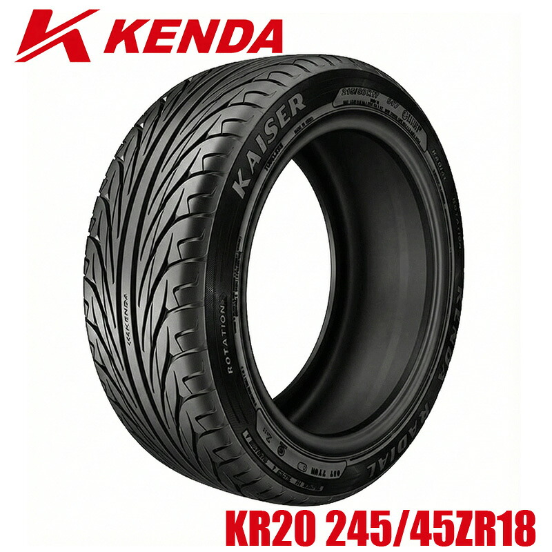 KENDA ケンダ KR20 245/45ZR18 96W 個人宅宛配送可能