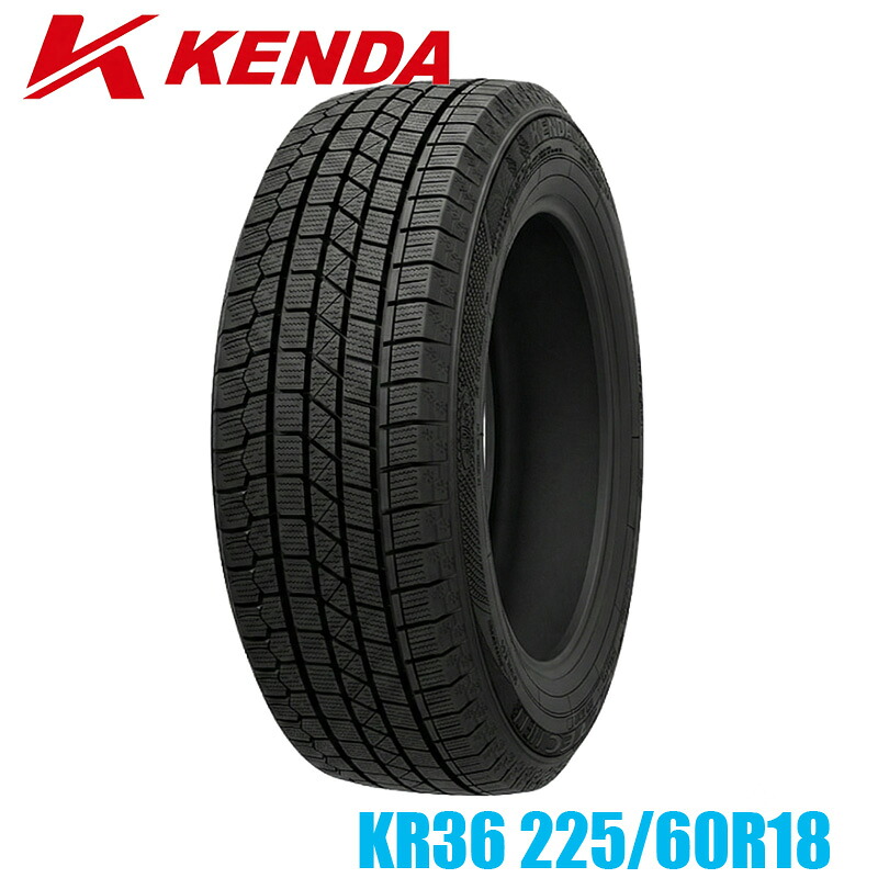 KENDA ケンダ スタッドレス KR36 225/60R18 104Q XL 2025年製造 個人宅宛配送可能|東京カー用品流通センター