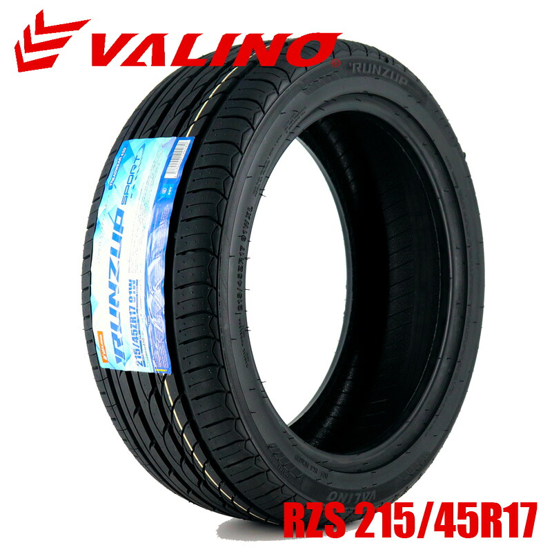 VALINO ヴァリノ RUNZ UP SPORT 215/45R17 91W XL 個人宅宛配送可能