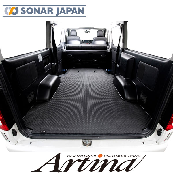 200系 ハイエース S-GL 標準ボディー用 ラバーロングラゲッジマットver.2 ※手動ドア用 Artina アルティナ カーマット 車内マット 汚れ防止 ラゲッジマット アウトドア キャンプ 防水 マット