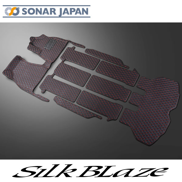 マグヴァリウス プレイマット マグヴァリウス プレイマット