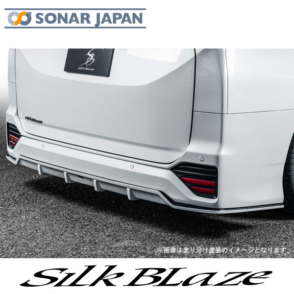楽天市場】90系ヴォクシー ZWR9#/MZRA9# リアフラップスポイラー 未 
