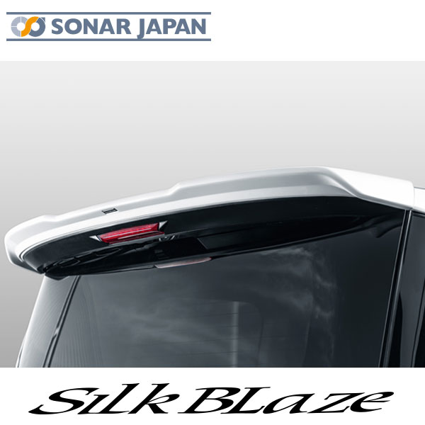 90系ヴォクシー ZWR9#/MZRA9# リアウイング 未塗装 SilkBlaze シルクブレイズ エアロ 外装 ドレスアップ カー用品 カーパーツ 90ヴォクシー 代引き不可商品