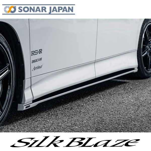 90系ヴォクシー ZWR9#/MZRA9# サイドフラップ/リアフラップスポイラー/リアウイング 3点セット 塗り分け塗装 SilkBlaze シルクブレイズ エアロ 外装 ドレスアップ カー用品 カーパーツ 90ヴォクシー 代引き不可商品|東京カー用品流通センター