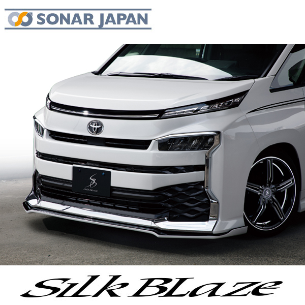 楽天市場】SilkBlaze シルクブレイズ エアロ200系ハイエース 4型 標準