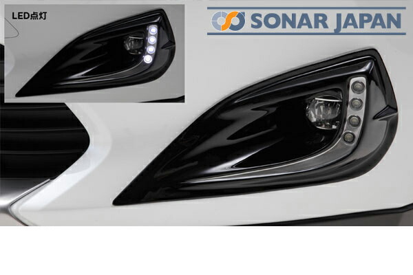 エアロ60系ハリアー前期zsu60 65 Avu65lxフォグランプガーニッシュ Led内蔵 ツヤ有りブラック シルバー塗装済み 代引き不可商品 東京カー用品流通センター自宅配送可能 60系ハリアーlx Modeエアロ Lx Mode 外装 エアロパーツ 革命的なヨーロピアンスタイルを創造