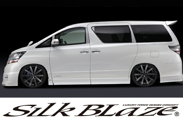Silkblazeavel シルクブレイズ ア ヴェル系アルファード ヴェルファイア専用アルミホイール2本 インチ 9 5j 東京カー用品流通センター アルファード ヴェルファイア専用に開発されたホイール 他に類を見ない洗練されたデザインはアルファード ヴェルファイア Silkblazeavel シルクブレイズ ア ヴェル系アルファード ヴェルファイア専用アルミホイール2本 インチ 9 5j 東京カー用品流通センター アルファード ヴェルファイア専用に開発されたホイール 他に類を見ない洗練されたデザインはアルファード ヴェルファイア