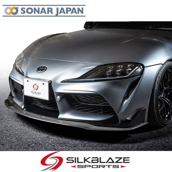 楽天市場】GRスープラ 90スープラ DB82/DB22/DB42 フロントリップ