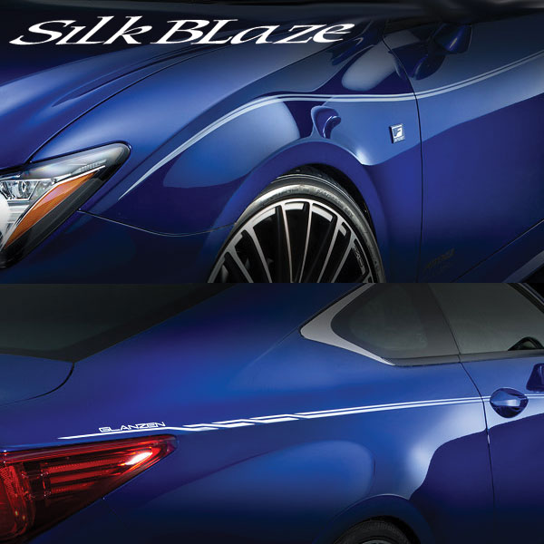 SilkBlaze GLANZEN シルクブレイズ グレンツェン デコライン レクサス RC