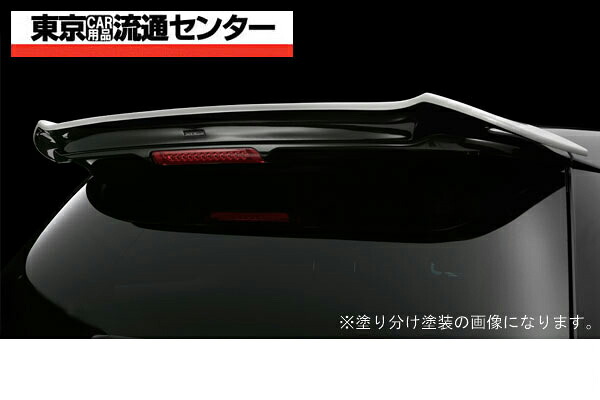SilkBlaze シルクブレイズ エアロ50系エスティマ 4型リアウイング単色塗装代引き不可商品|東京カー用品流通センター