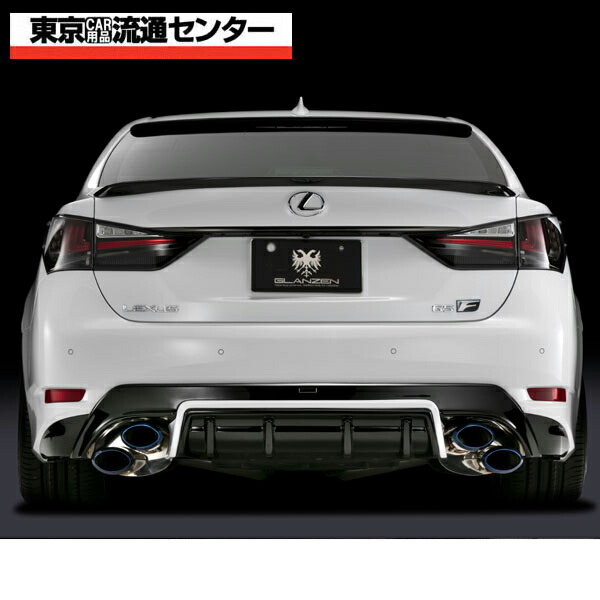 シルクブレイズ グレンツェン テールライトガーニッシュ ホンダ【CR-Z】SilkBlaze GLANZEN テールライトガーニッシュ