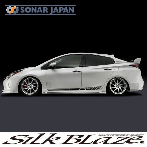 2023新入荷-SilkBlaze シルクブレイズ• GLANZEN グレンツェン 鎧 30
