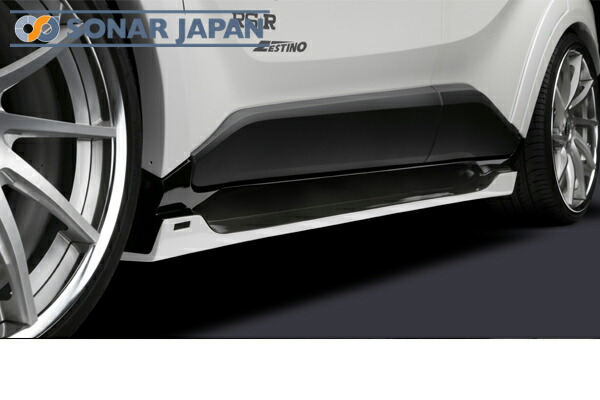 SilkBlaze シルクブレイズ GLANZEN グレンツェンエアロ C-HR サイドステップ 未塗装 代引き不可商品