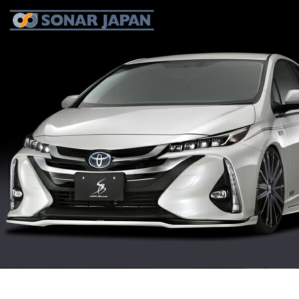 50系プリウスPHV フロントリップ Type-S SilkBlaze シルクブレイズ エアロ 未塗装 単色塗装 塗り分け塗装 代引き不可商品
