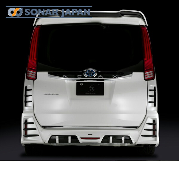 SilkBlaze シルクブレイズエアロ 80系ノア G's GR SPORT リアディフューザー バックフォグ有り 塗り分け塗装 代引き不可商品