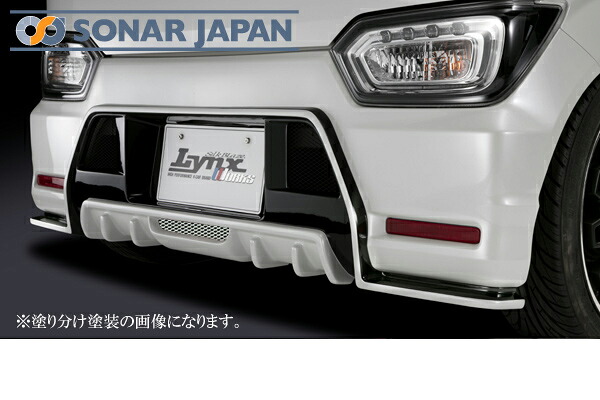 SilkBlaze LynxシルクブレイズリンクスエアロMH55 35ワゴンRスティングレーリアスポイラー バックフォグ無し単色塗装代引き不可商品｜東京カー用品流通センター