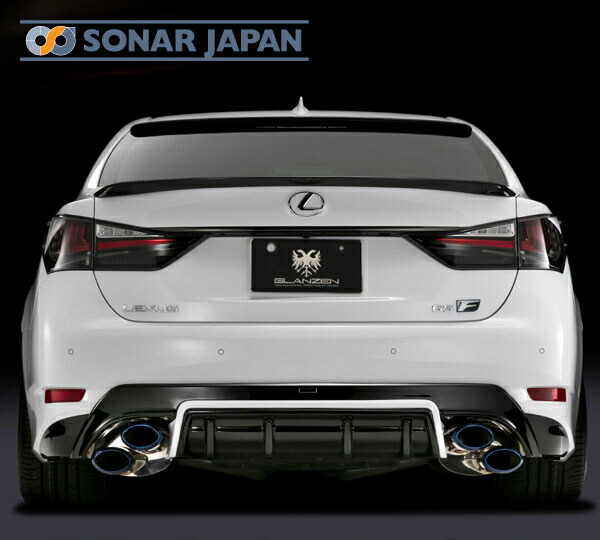 SilkBlaze シルクブレイズ GLANZEN グレンツェン レクサス GS F リアディフューザー 未塗装 代引き不可商品