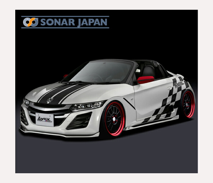 SilkBlaze Lynx シルクブレイズ リンクス ホンダ S660 チェッカーフラッグ ガンメタリック シルバーメタリック