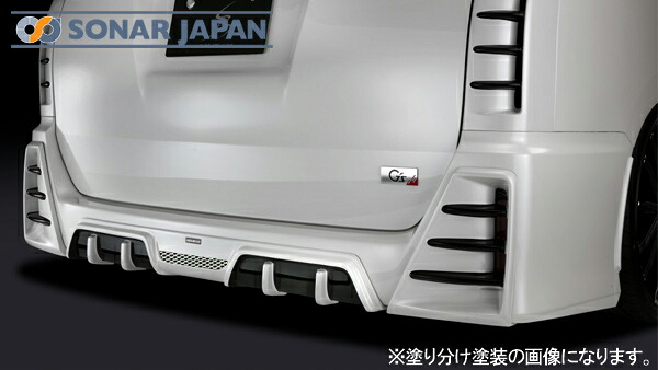 SilkBlaze シルクブレイズエアロ 80系ノア ヴォクシー リアディフューザー バックフォグ無し 単色塗装 代引き不可商品